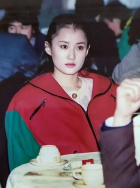 柳荻