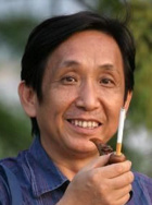 陈荣照