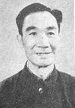邓普