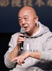 羅凌