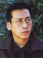 張彤