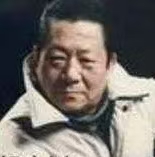胡慶樹