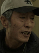 王安