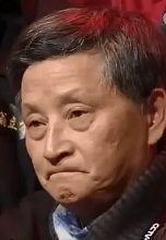 曹斌