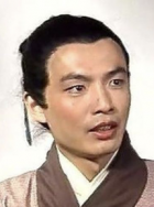 熊大樺