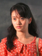 陆琦蔚
