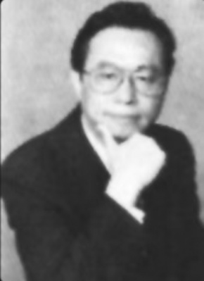 童恩正