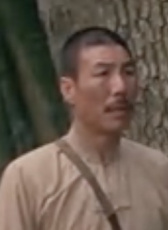 紀軍