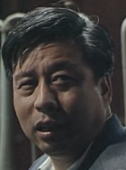 曹永祥