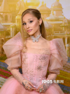 爱莉安娜·格兰德