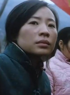 陈艾