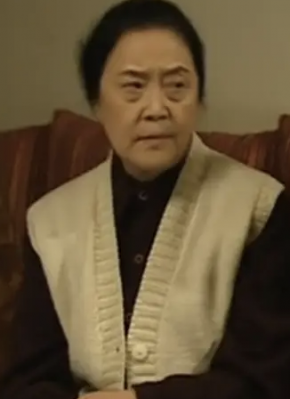周真