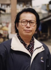 黄健中