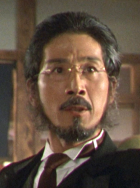 高橋利道