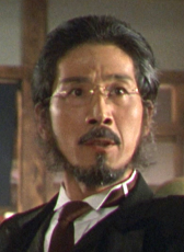 高橋利道