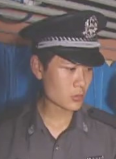 王彭