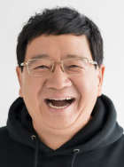 徐小平