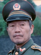 毕夫