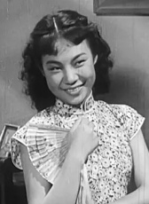 李浣青