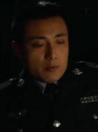 屈揚