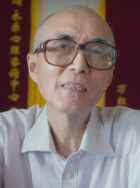 刘家栋