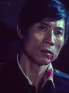 王彪