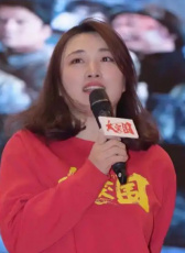 杨子萱