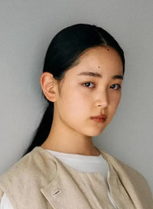 中野有紗