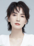 李媛