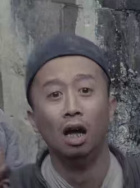 杨前斌