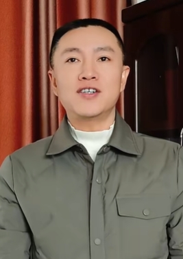 丁飛