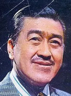 戽斗