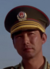 王剛