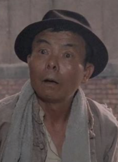 武拉運(yùn)