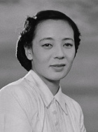 三宅邦子