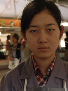 张一
