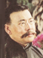 于孜健