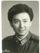 王跃进