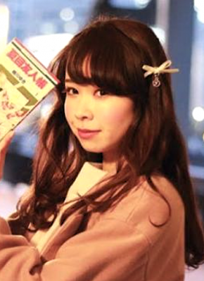 绿川幸