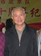 邓昌立