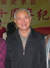 鄧昌立