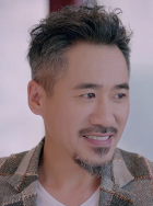 高毅