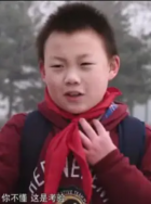 李丞昊