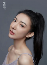 张领领
