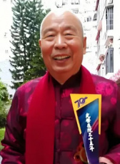 曹永祥