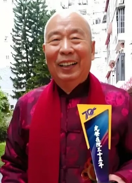 曹永祥