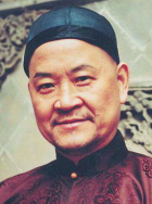 雍和平