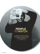 阿努帕姆·夏尔马