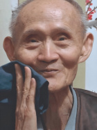 高秉涵