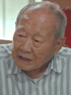 金英